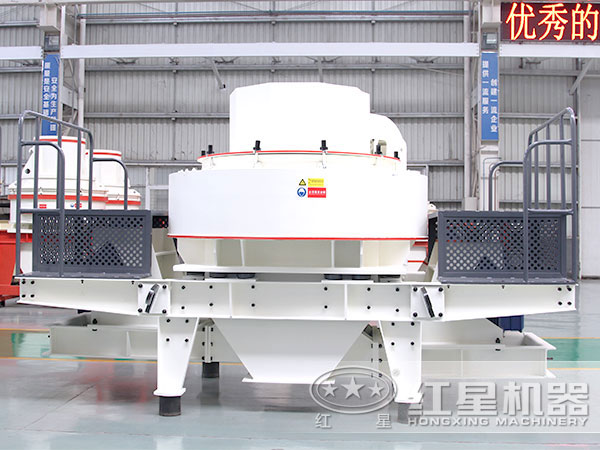 HXVSI-8518制砂機(jī)設(shè)備正面實(shí)拍