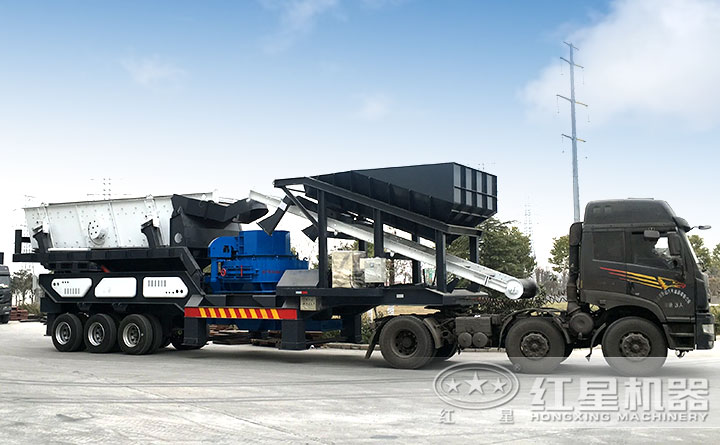 時產250噸的石塊流動碎沙機設備發貨現場實拍