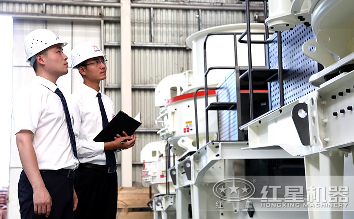 紅星石灰石設備廠區實拍