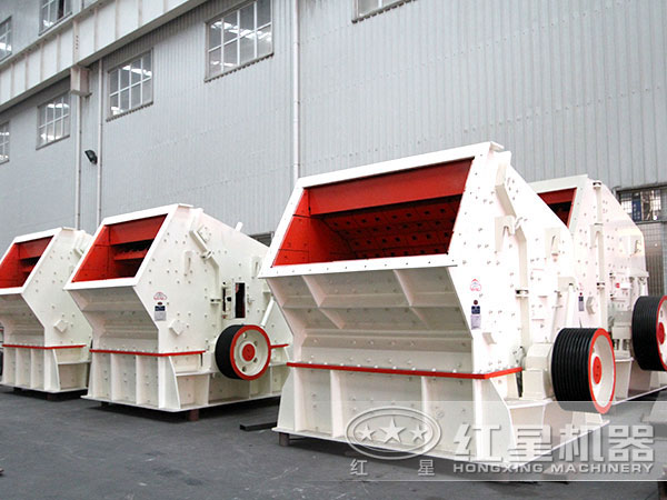 石灰石反擊式破碎機設備實拍