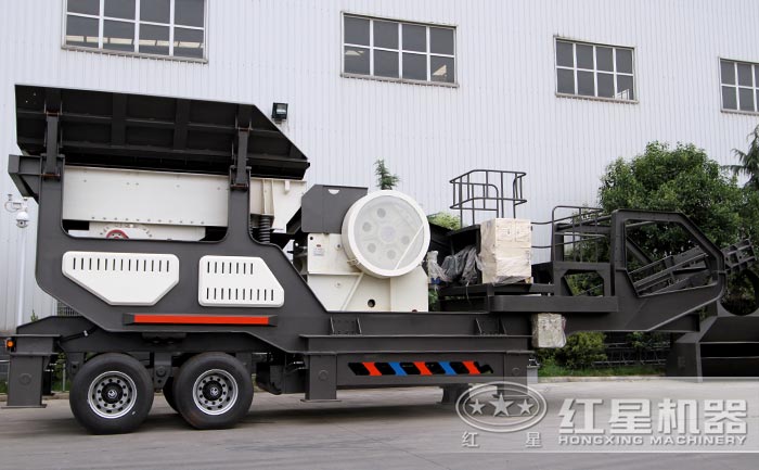 移動煤矸石粉碎機設備