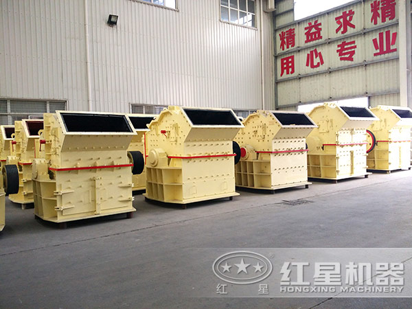 水泥熟料細(xì)碎機(jī)設(shè)備廠區(qū)實(shí)拍