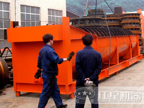 紅星螺旋洗砂機準備裝車