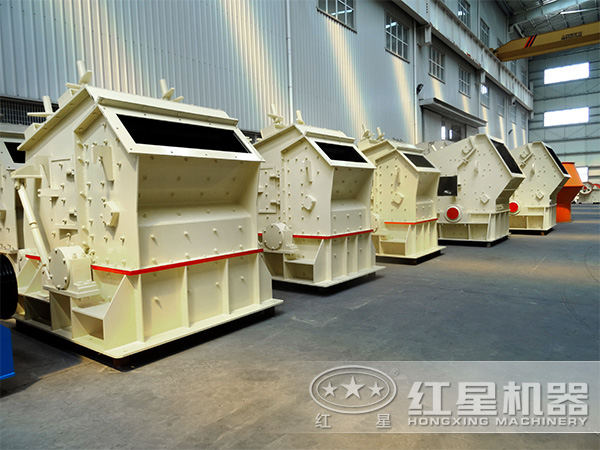 紅星石灰石破碎機廠區(qū)