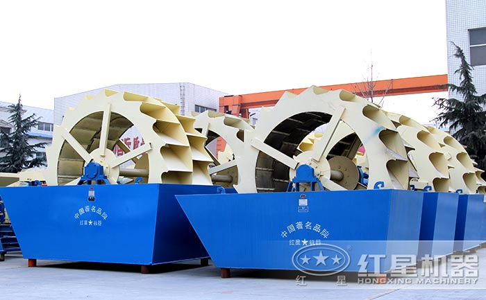 紅星大型洗砂機(jī)廠區(qū)