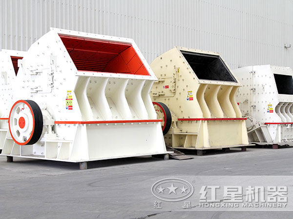 PCX1012型重錘式整形破碎機設備