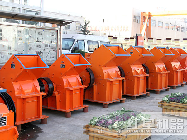 錘式破碎機廠區