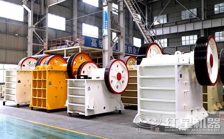 顎式破碎機生產車間