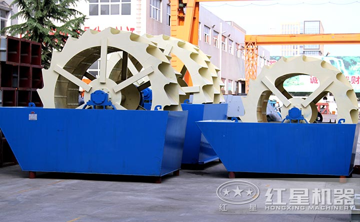 雙輪洗砂機設備廠區(qū)實拍