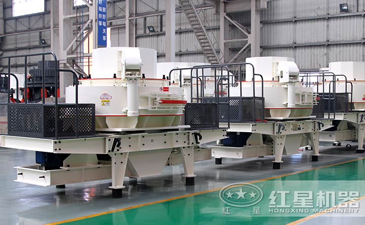 紅星沖擊式破碎機設(shè)備廠區(qū)實拍