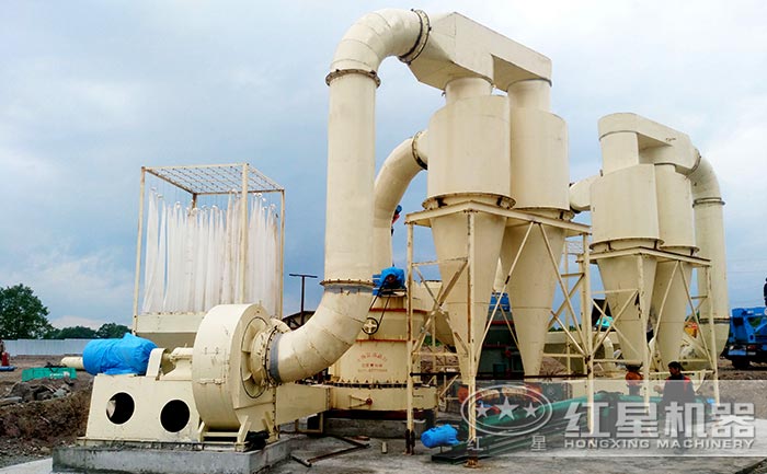 紅星煤炭磨粉機設(shè)備用戶生產(chǎn)現(xiàn)場實拍 