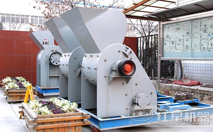 雙級破碎機(jī)設(shè)備