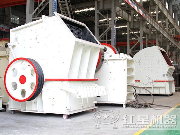 紅星單段破碎機設備廠區