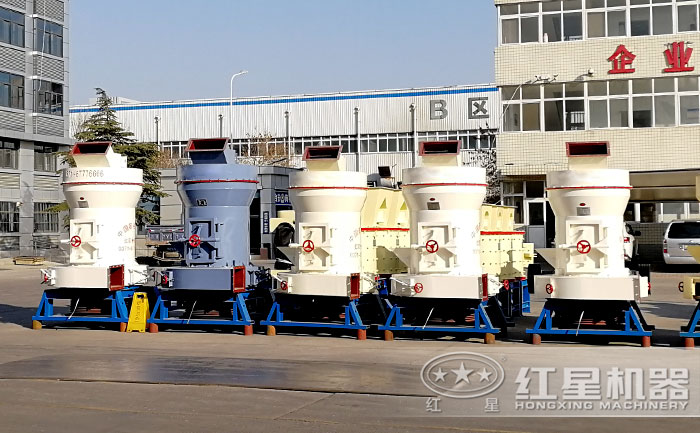 雷蒙磨粉機(jī)設(shè)備