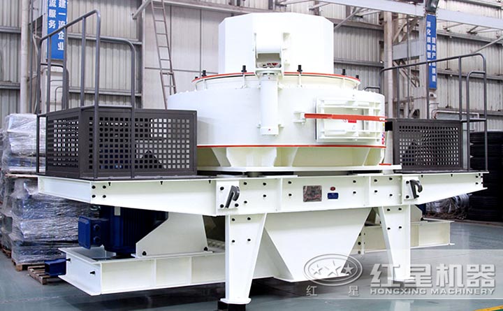 花崗巖VSI制砂機設備