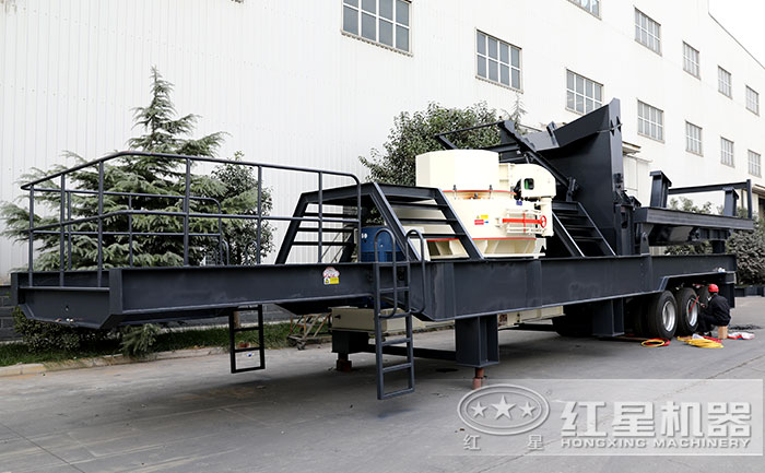 移動碎沙機(jī)設(shè)備實(shí)拍