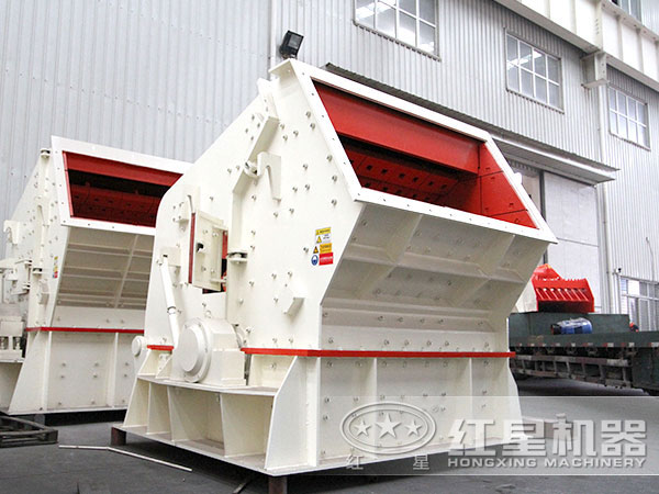 煤矸石反擊式破碎機設(shè)備