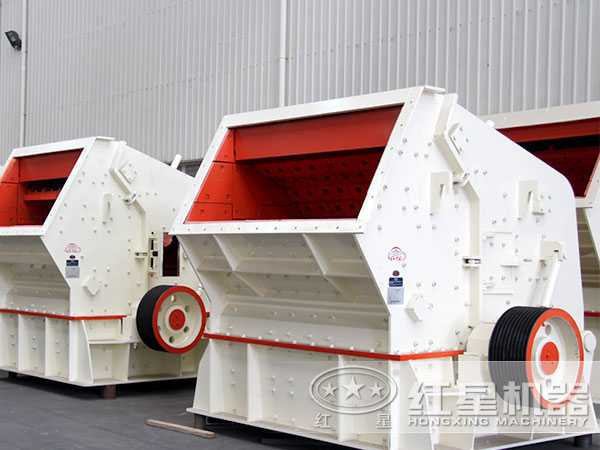 煤矸石反擊式破碎機設(shè)備