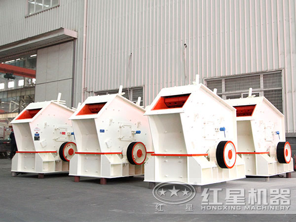 煤矸石反擊式破碎機設(shè)備實拍