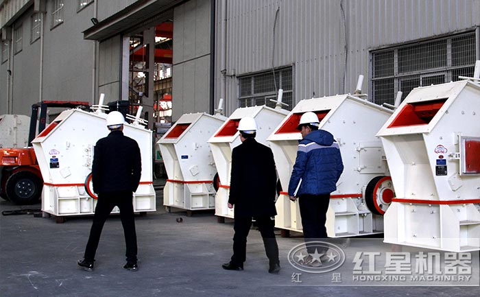 用戶考察紅星反擊破廠區