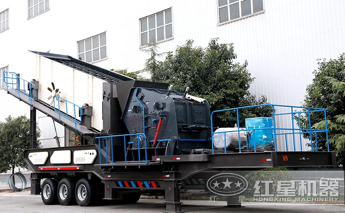 移動(dòng)反擊式破碎機(jī)設(shè)備