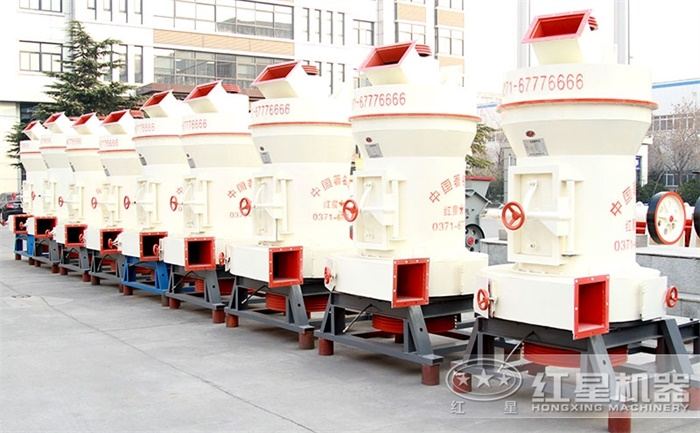 雷蒙磨粉機設備廠區(qū)