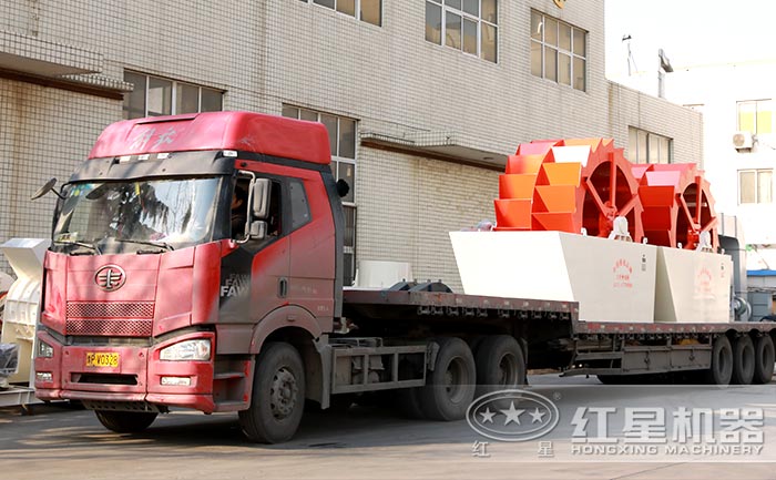 環(huán)保型石英砂洗砂機(jī)發(fā)貨