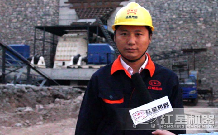 紅星方解石錘式破碎機(jī)用戶現(xiàn)場(chǎng)