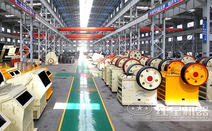 紅星藍晶石顎式破碎機廠區