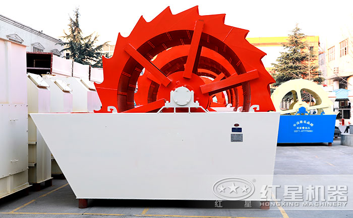 紅星機器輪斗式洗砂機設備