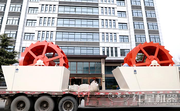 時(shí)產(chǎn)400噸水洗沙機(jī)發(fā)貨現(xiàn)場(chǎng)