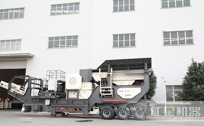 移動式破碎機