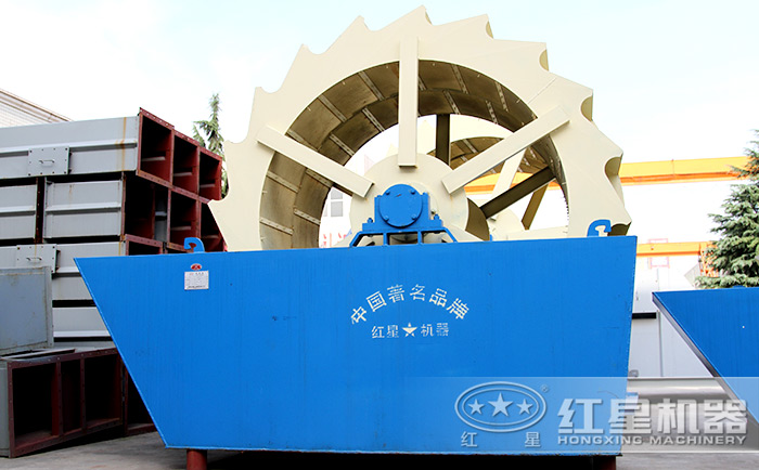 洗砂機(jī)