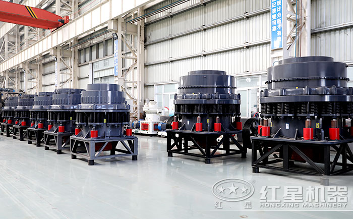 復(fù)合型圓錐破碎機(jī)