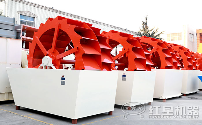 紅星水洗砂機器廠區(qū)