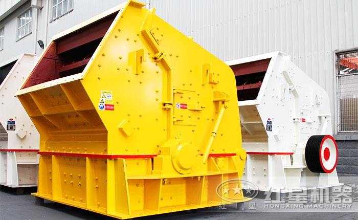 PF-1315反擊式破碎機