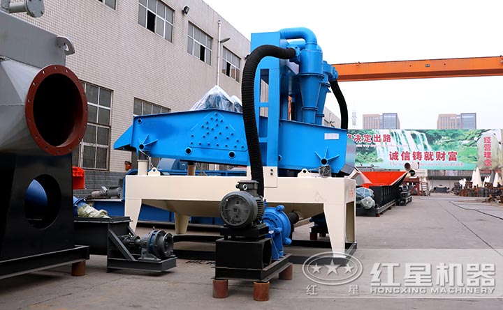 紅星細(xì)砂回收機(jī)廠區(qū)