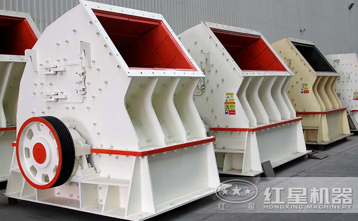 PCZ錘式石子破碎機(jī)