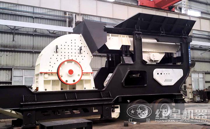 紅星匠心鑄造每一臺移動中重錘式破碎機