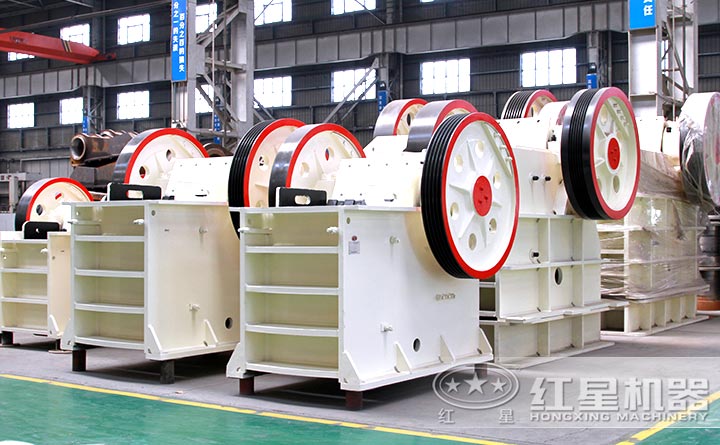 顎式破碎機設備廠區