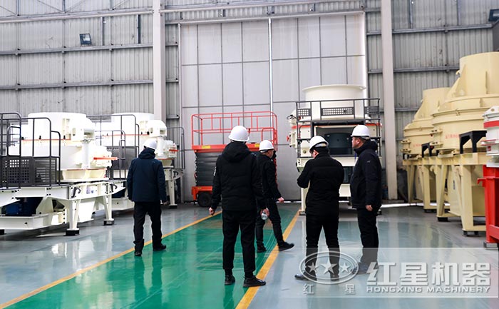 用戶考察紅星機器環保型制砂、整形機設備