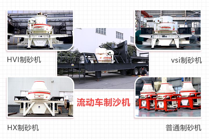 配置靈活，可根據實際產量定制