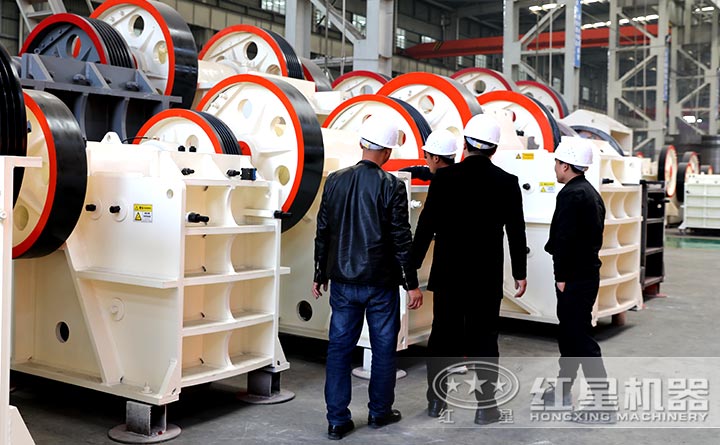 多個PE250*400顎式破碎機(jī)廠家對比，他們還是選擇紅星！