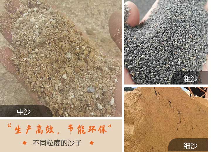 經(jīng)過加工后的河卵石成品