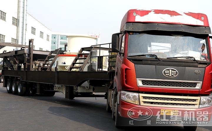 紅星可移動碎砂機發貨中