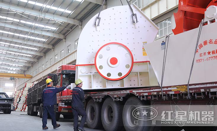 時產300噸錘破機發貨圖