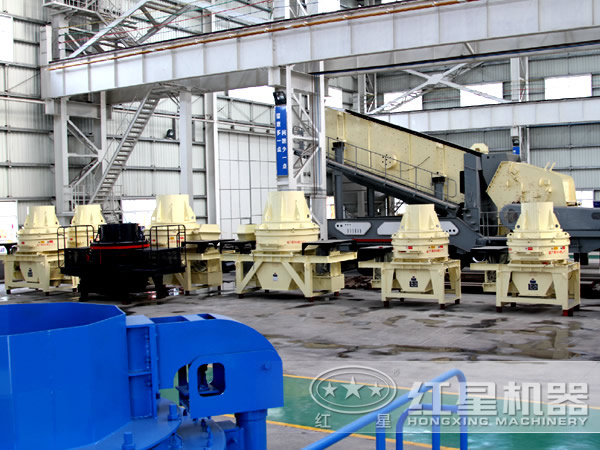 紅星制砂機