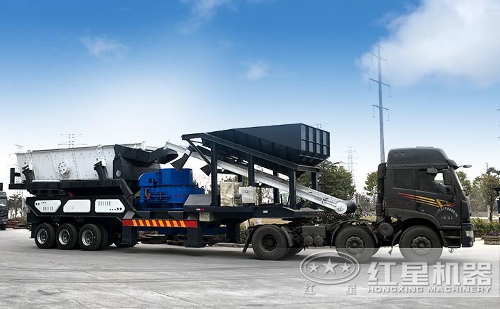 紅星可移動(dòng)軋石機(jī)陸續(xù)發(fā)貨中