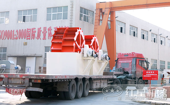 紅星大型輪斗式洗沙機(jī)發(fā)貨現(xiàn)場(chǎng)