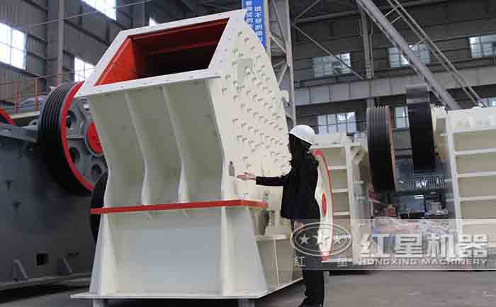 重錘式破碎機設備實拍